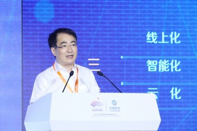 融合創新，注智賦能 浙江移動以網絡技術服務全面發力，高質量助推數字化改革